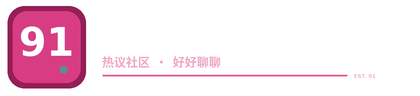 91 TALK Logo